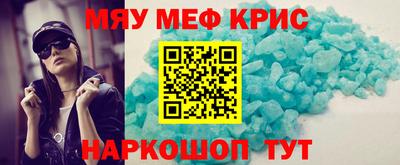 кокаин перу Кулебаки