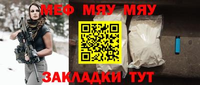 a pvp Кунгур