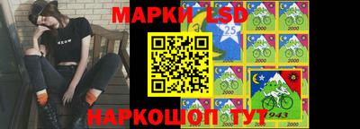 синтетический гашиш Кумертау