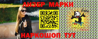 кокаин перу Кулебаки