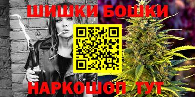 кокаин перу Кулебаки