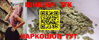кокаин перу Кулебаки