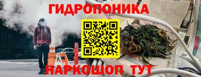 синтетический гашиш Кумертау