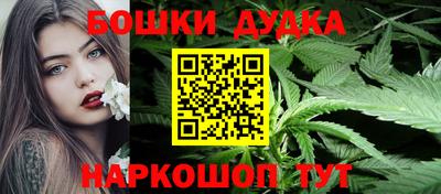 кокаин перу Кулебаки