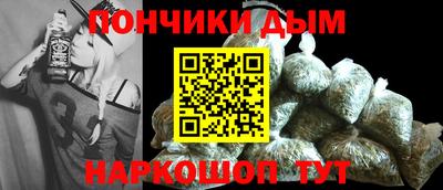 a pvp Кунгур