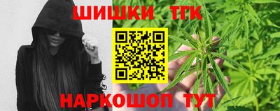 кокаин перу Кулебаки