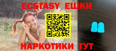 a pvp Кунгур