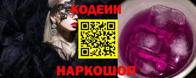 a pvp Кунгур