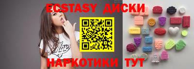 кокаин перу Кулебаки