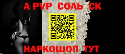 кокаин перу Кулебаки