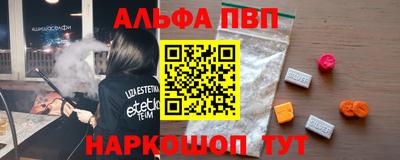 кокаин перу Кулебаки