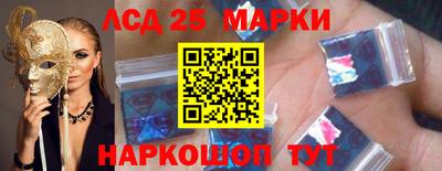 a pvp Кунгур