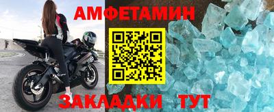 кокаин перу Кулебаки