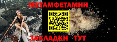 a pvp Кунгур