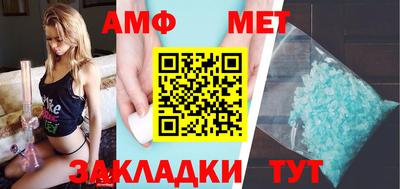 кокаин перу Кулебаки