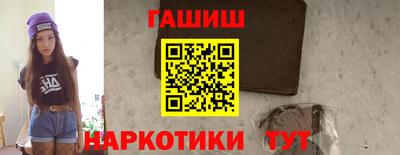 a pvp Кунгур