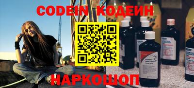 a pvp Кунгур