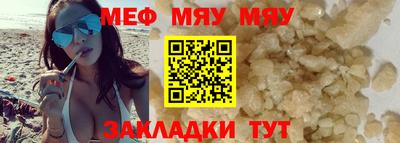 кокаин перу Кулебаки