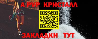 кокаин перу Кулебаки