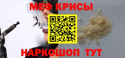 a pvp Кунгур