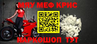 кокаин перу Кулебаки